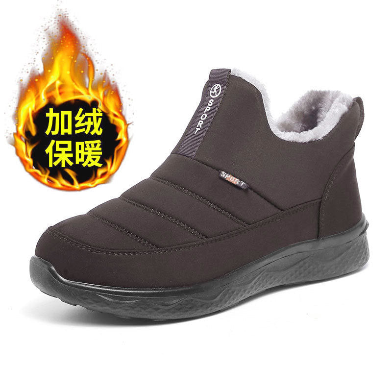 Bronoir™ Swift - Sapatos Barefoot de Inverno